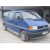 Пороги - площадки "Hunter" для Volkswagen T4 (к.б.).